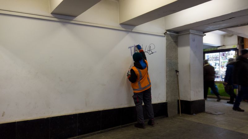 Graffiti Cleanup detail